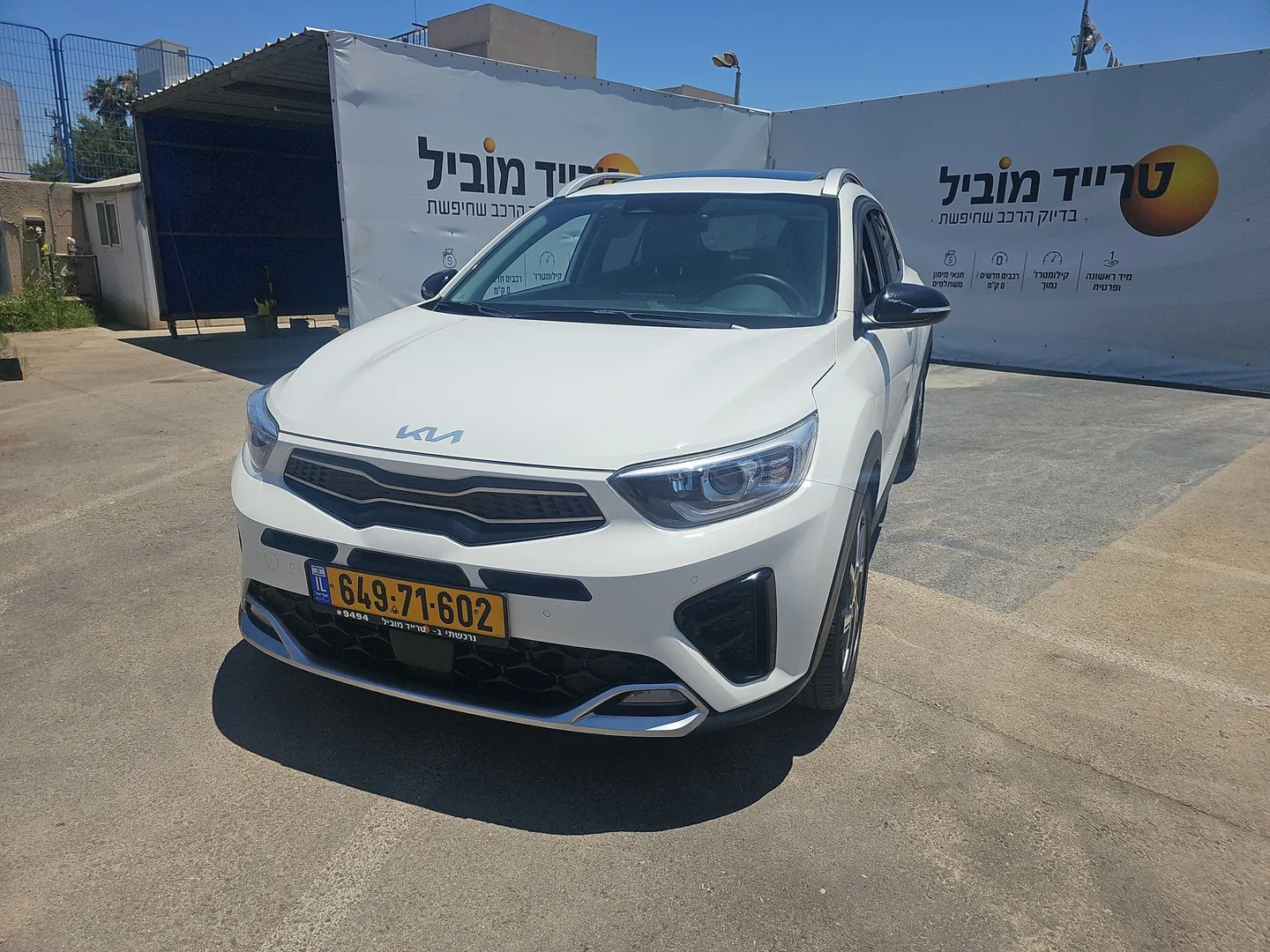 אאודי סטוניק 2021
