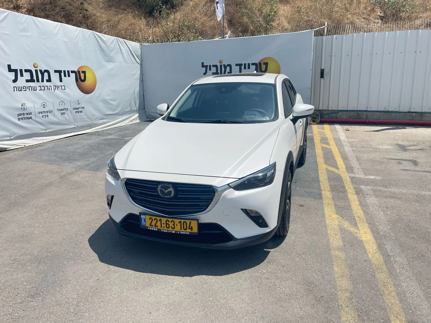 מאזדה 2 2025
