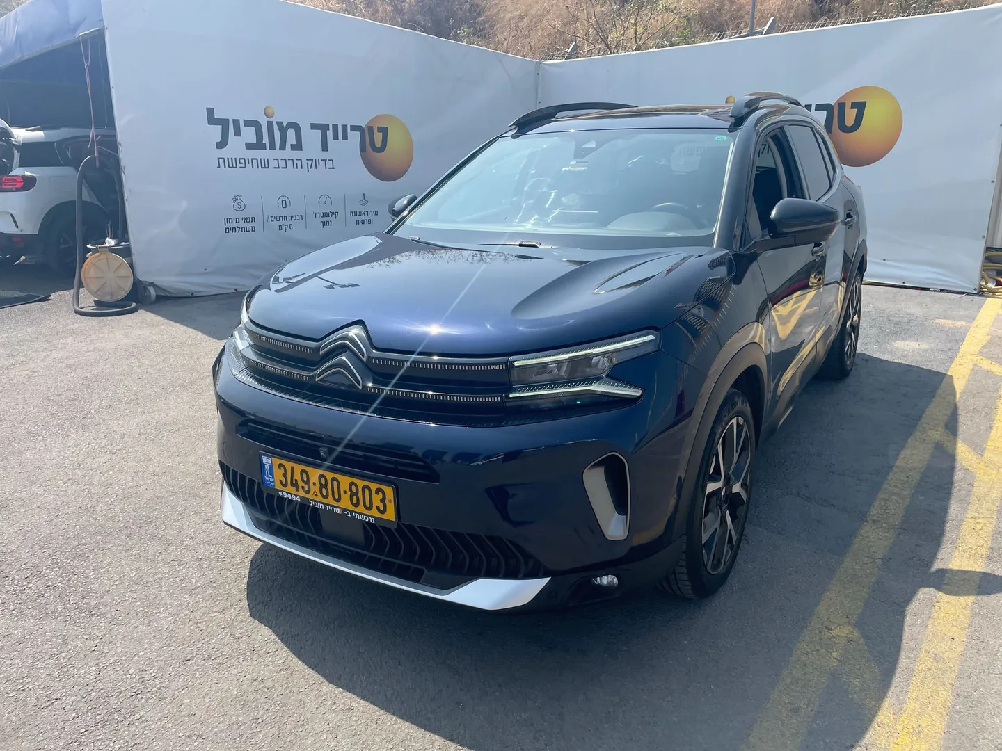 סיטרואן C5 איירקרוס 2023