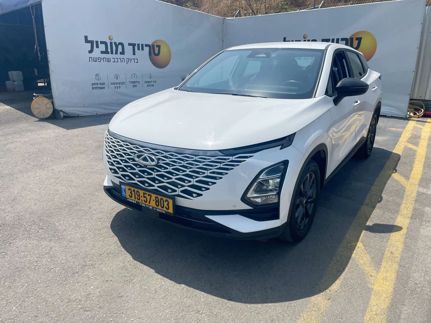 CHERY FX 2023