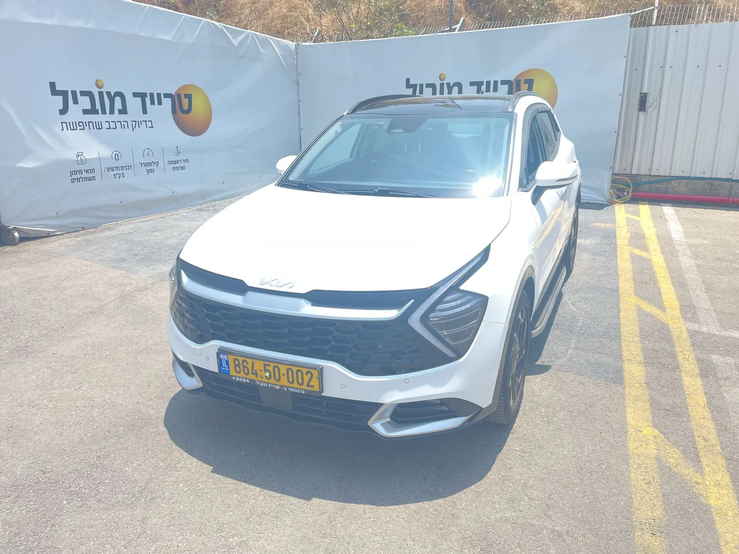 קיה A3 2022