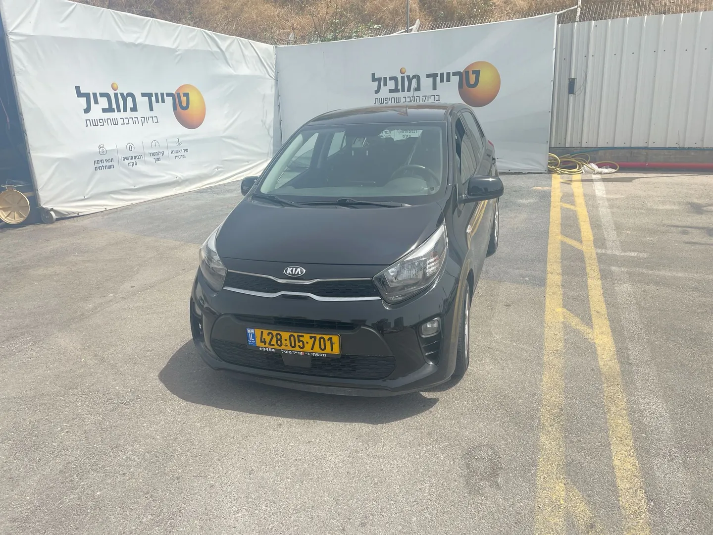 קיה פיקנטו 2019