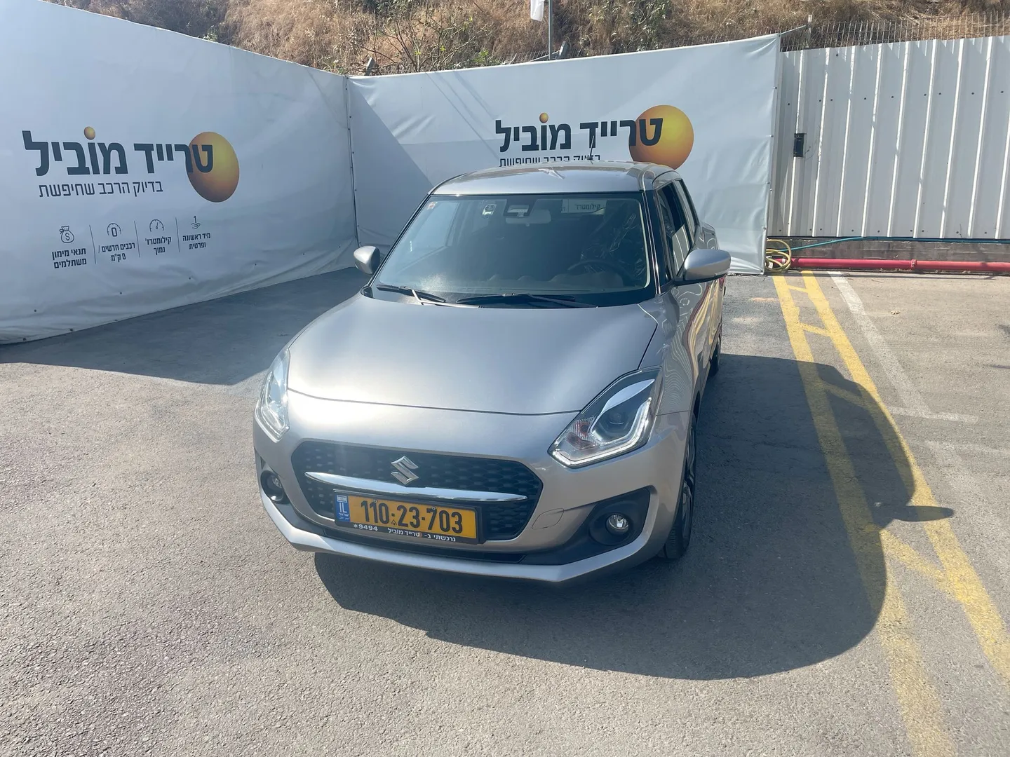 סוזוקי סוויפט 2022
