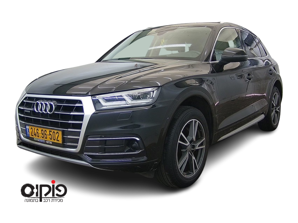 אאודי  2020