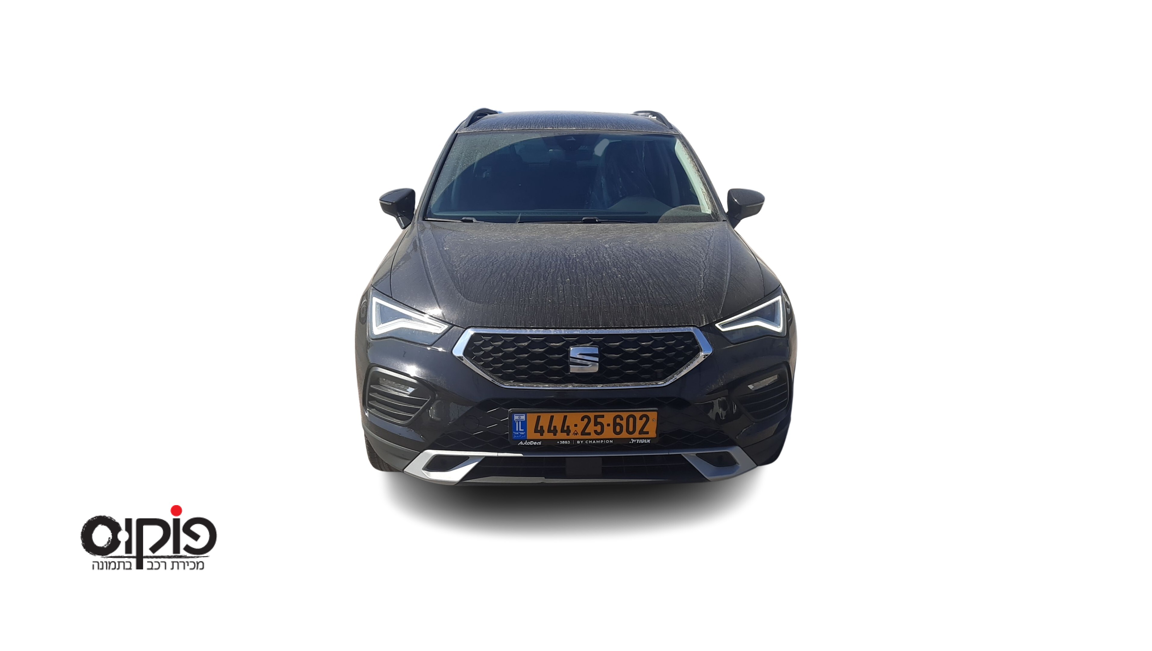 סיאט אטקה 2021