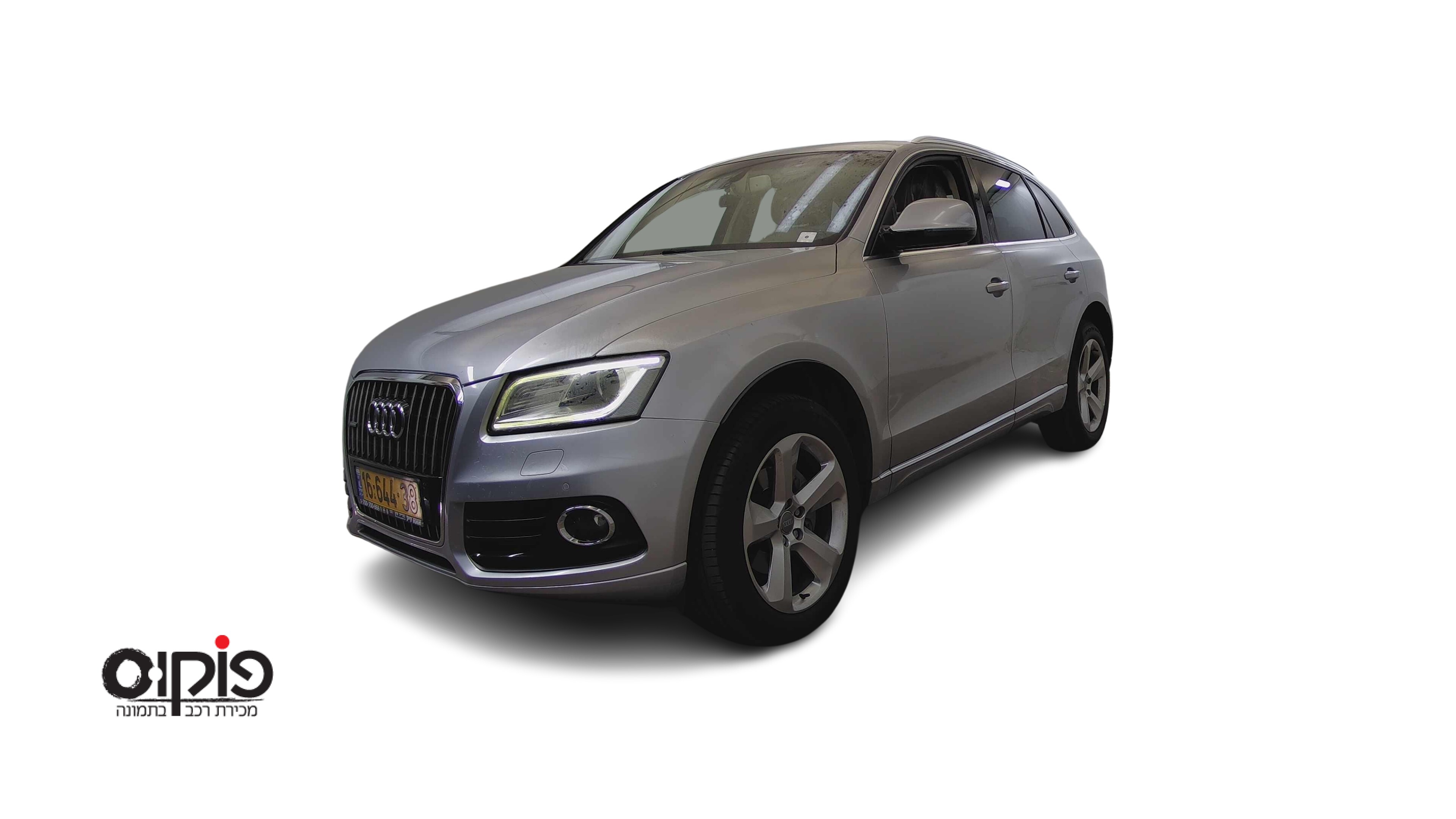אאודי Q5 2016
