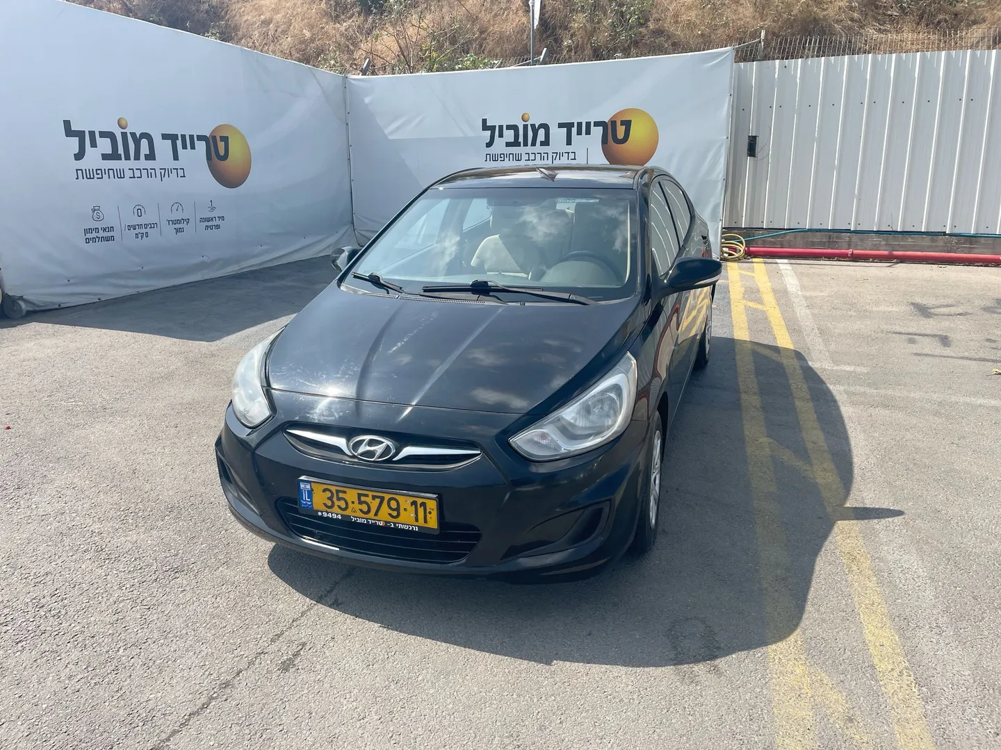 יונדאי I25 2013