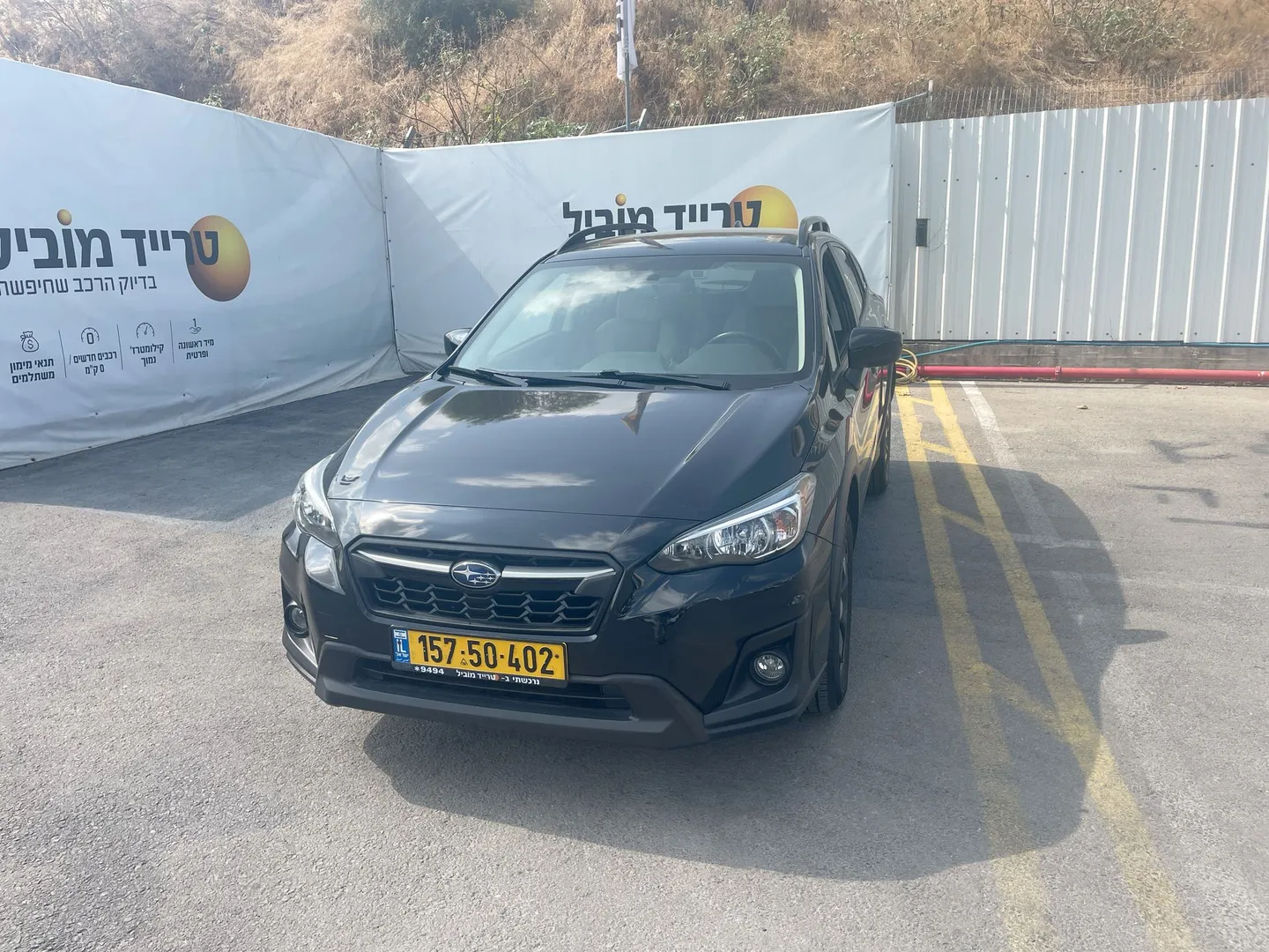 סובארו XV 2020