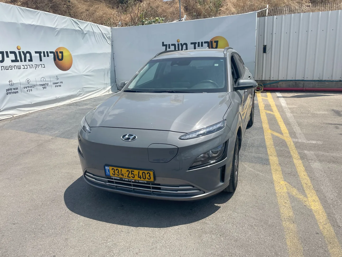 יונדאי קונה 2023