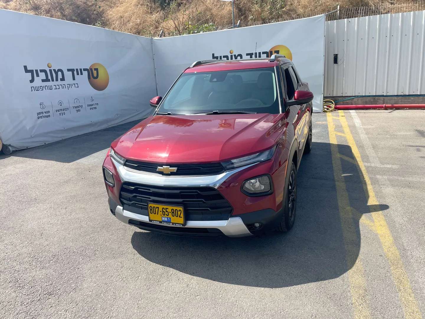 שברולט  2023