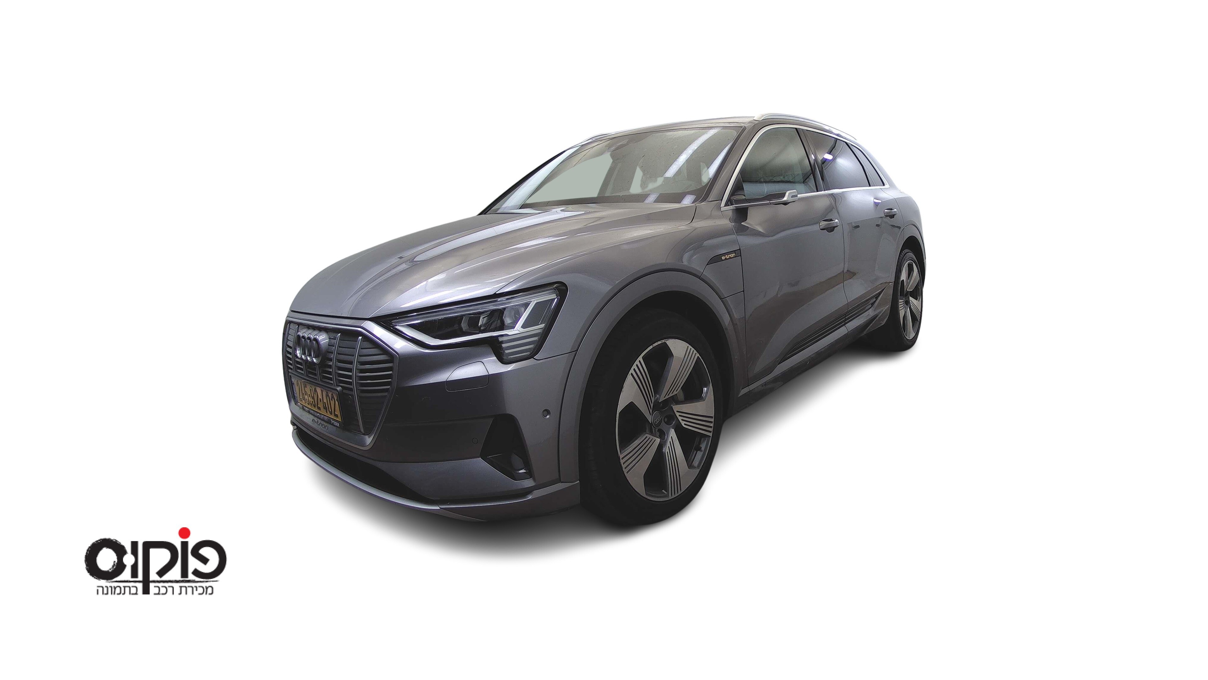 אאודי e-tron 2020