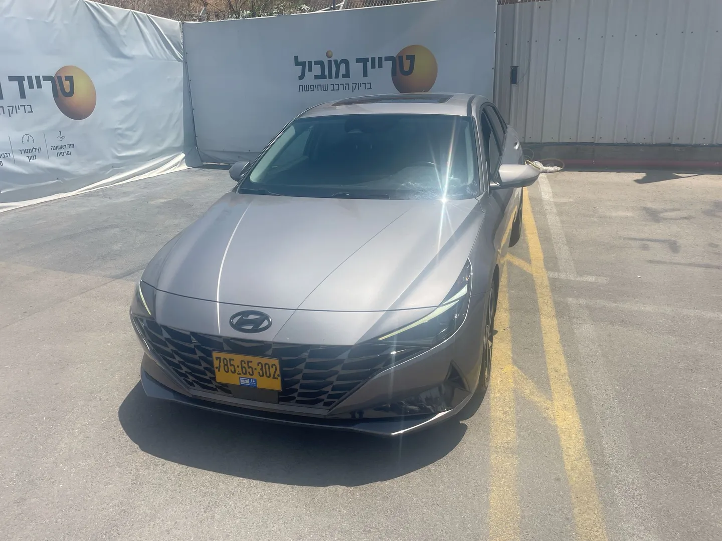 יונדאי אלנטרה 2022