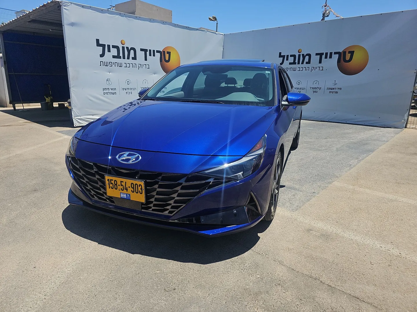יונדאי אלנטרה 2022