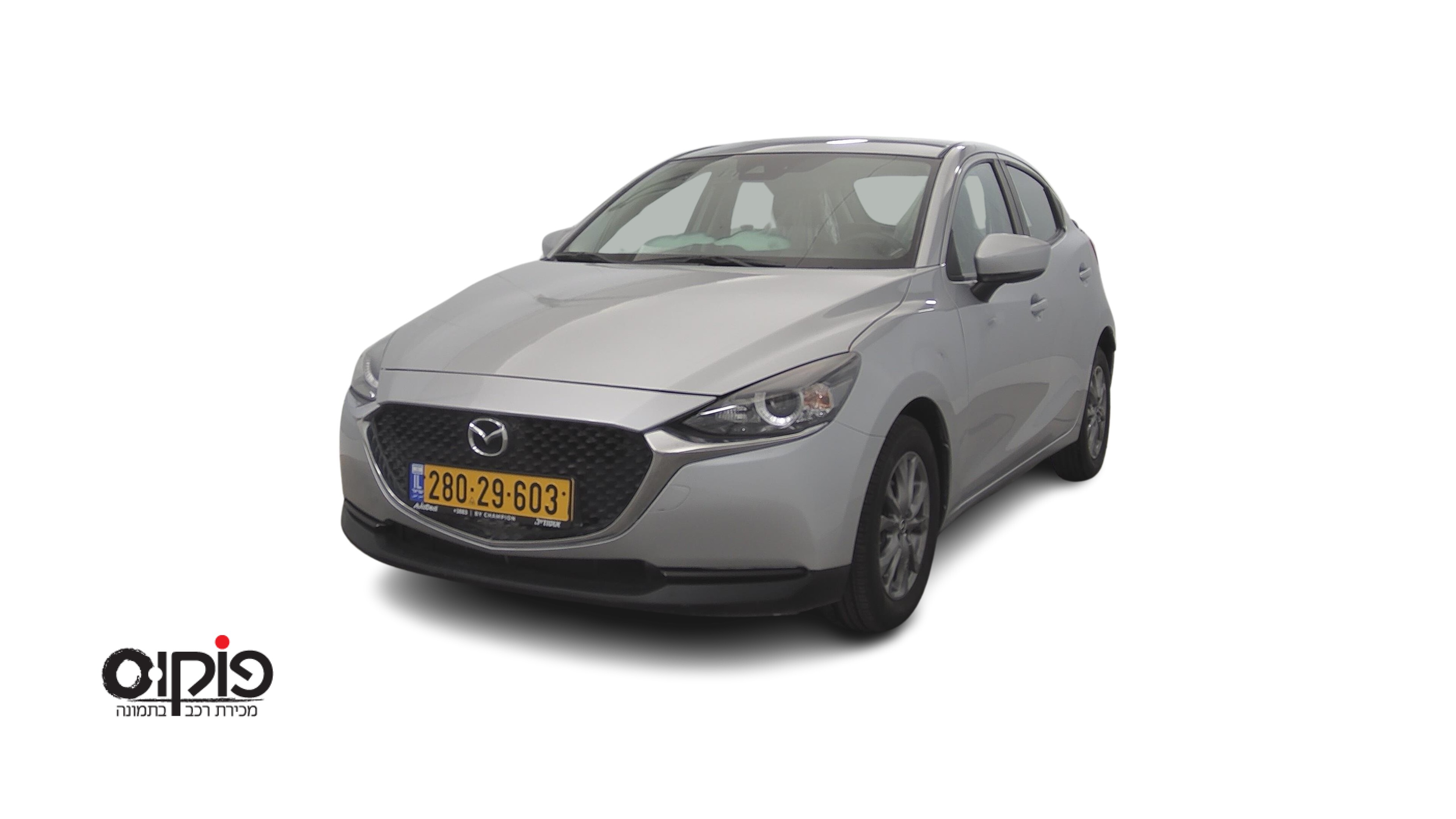 מאזדה 2 2022