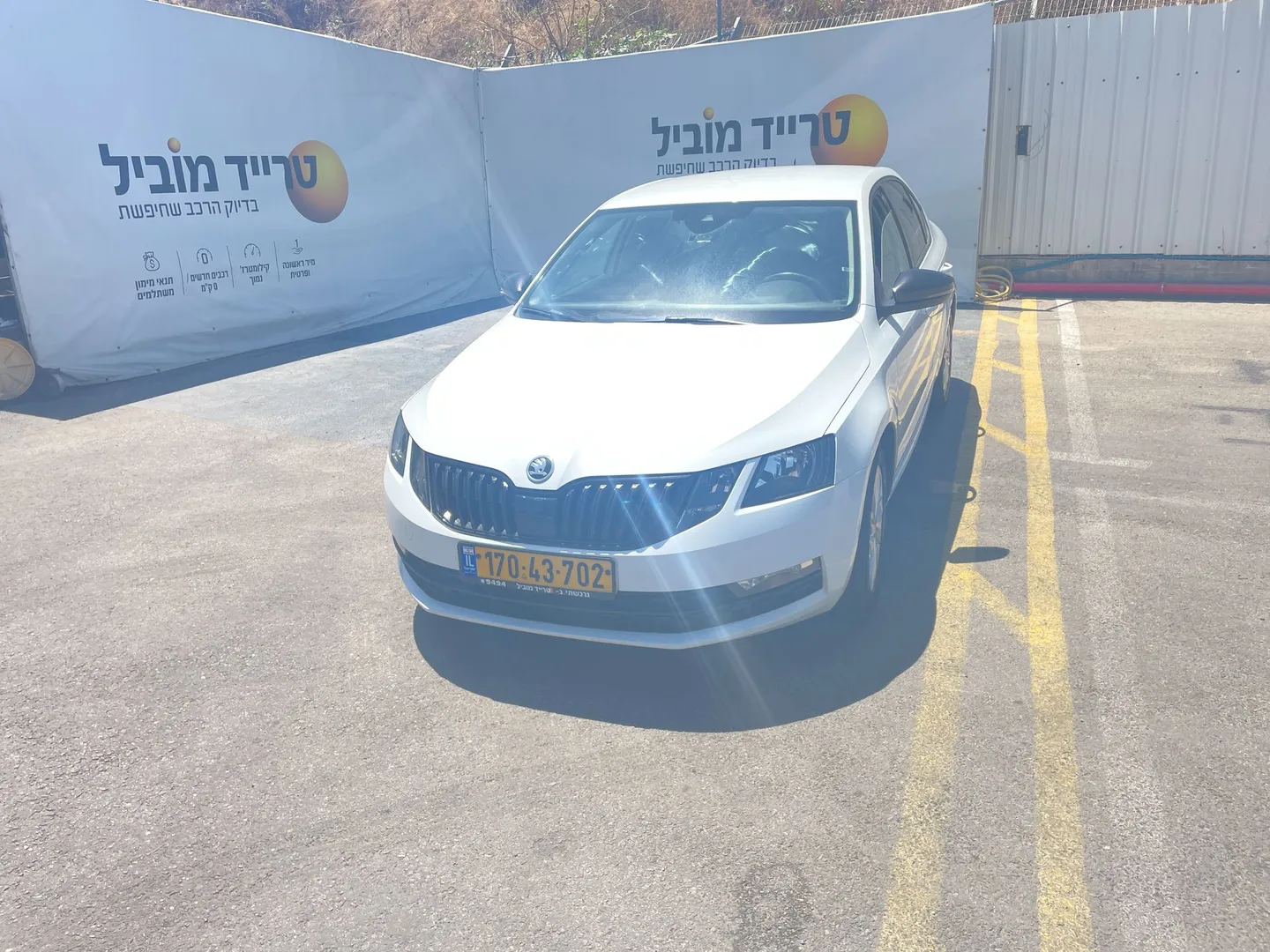 סקודה אוקטביה 2020