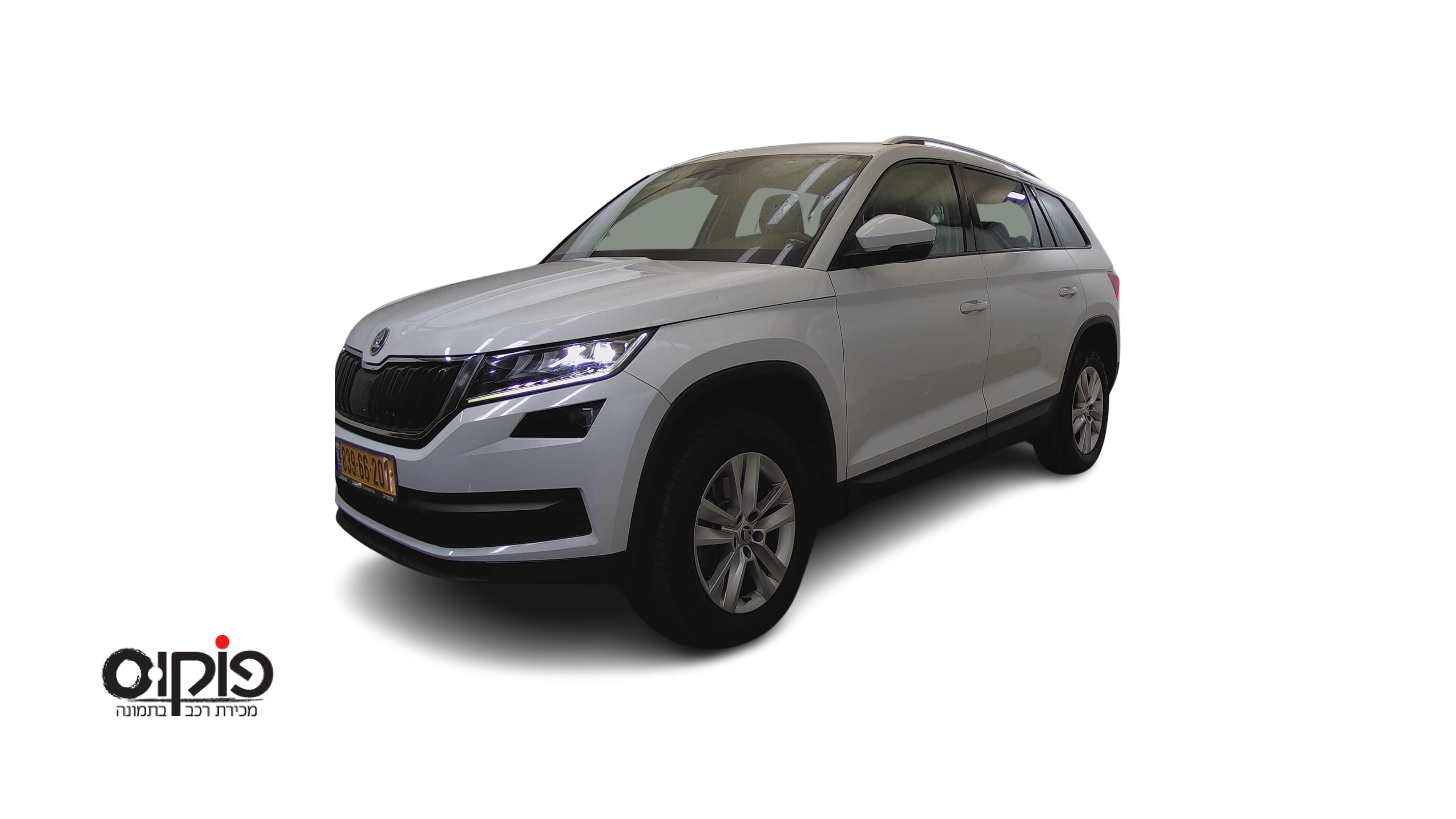 סקודה KODIAQ 2019