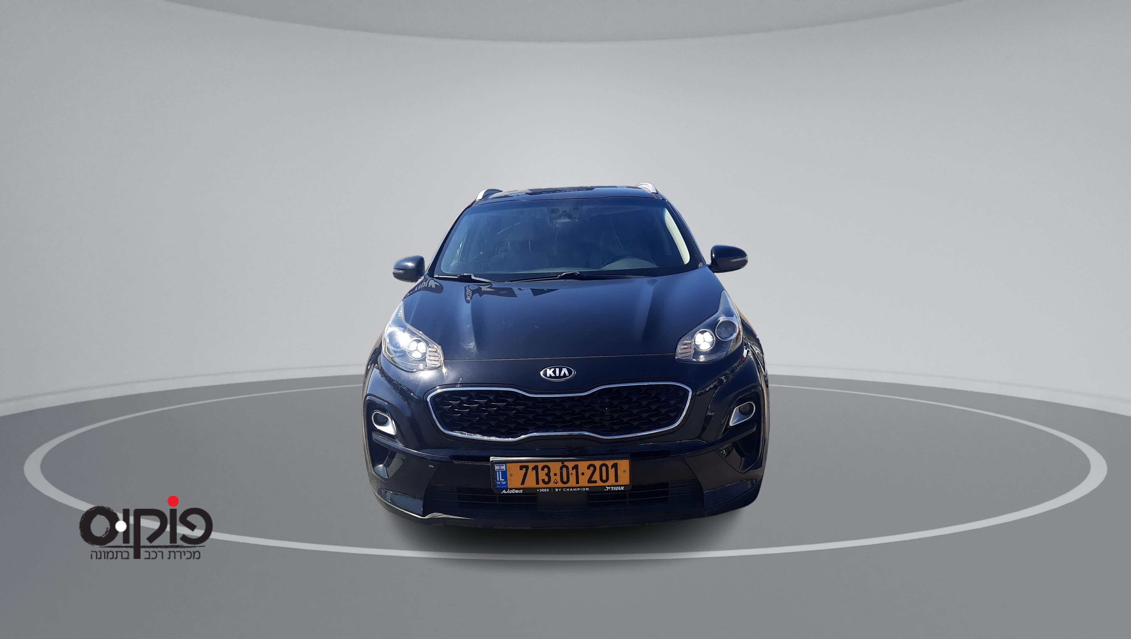 קיה ספורטאז' 2020