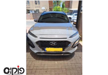 יונדאי קונה 2020