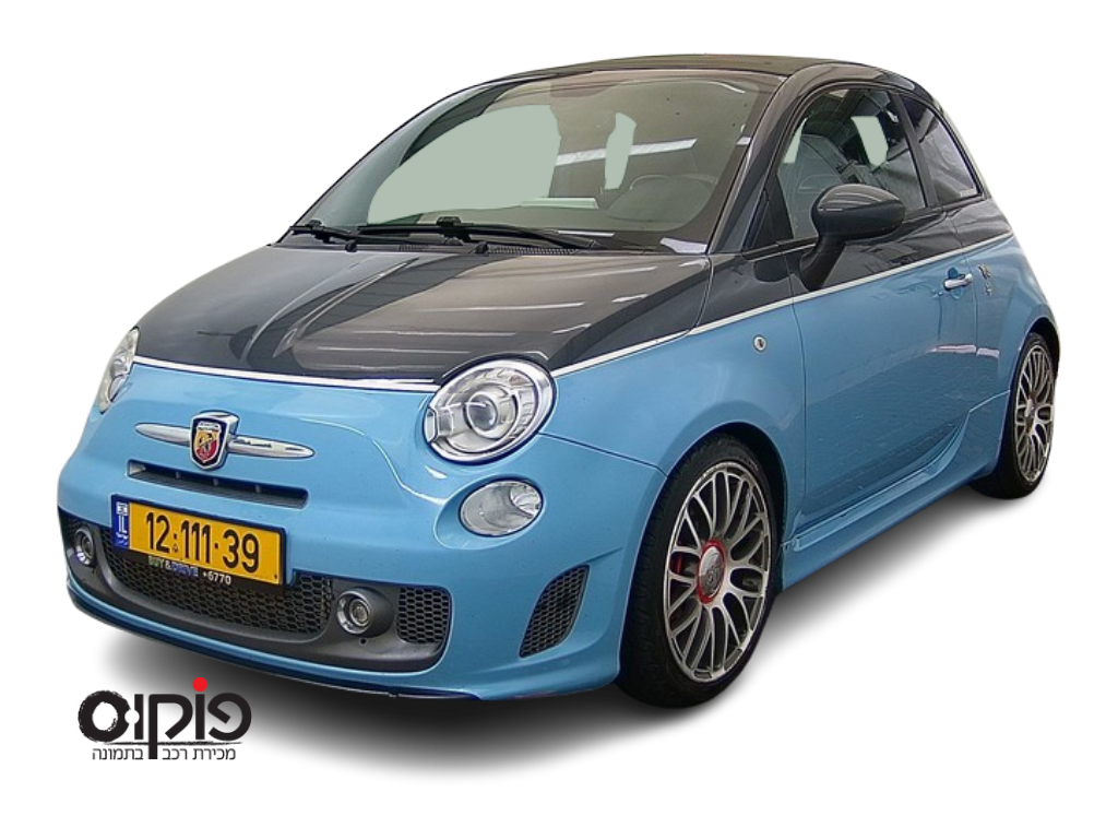 אבארט 500 2016