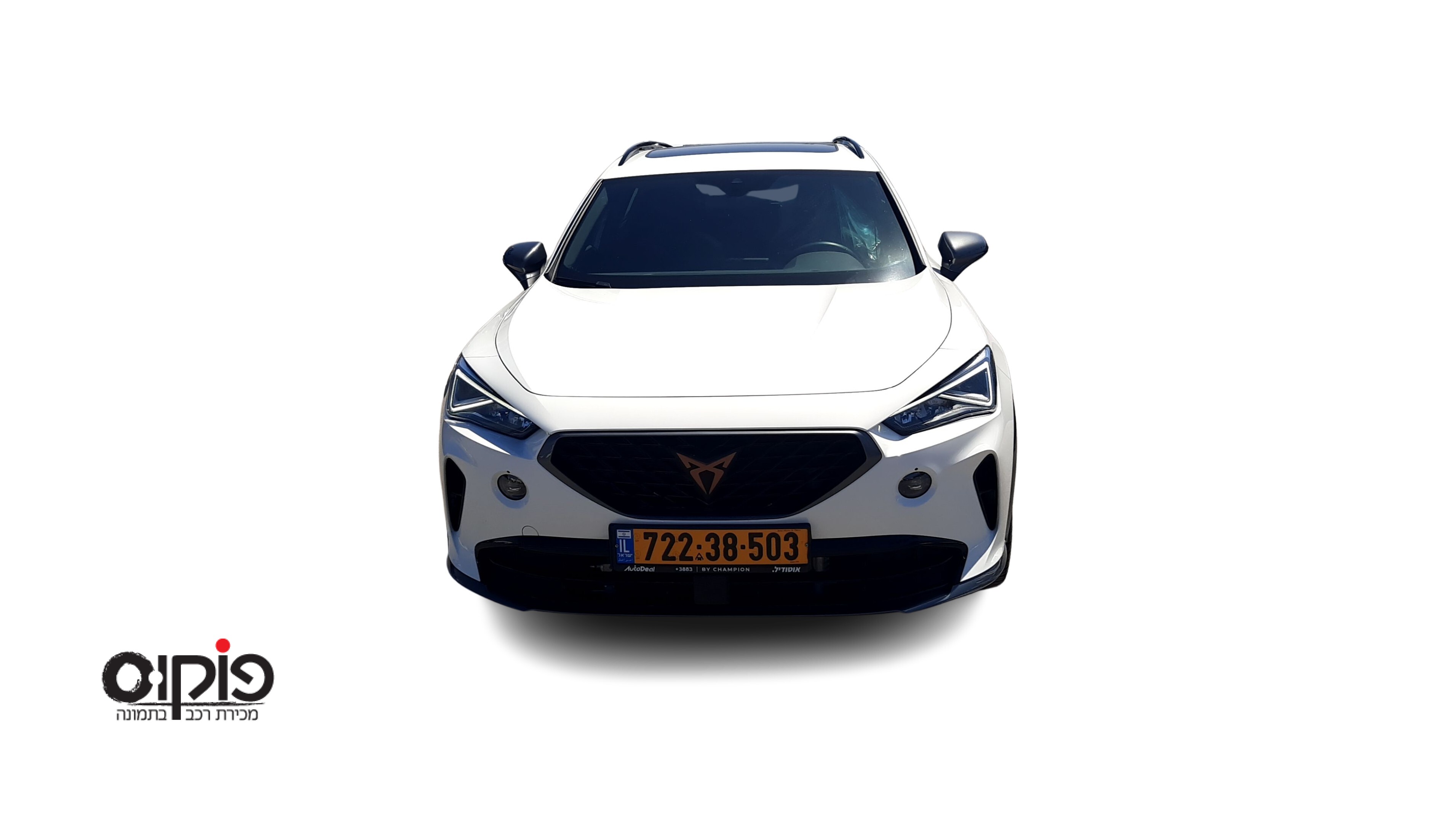 סיאט  2024