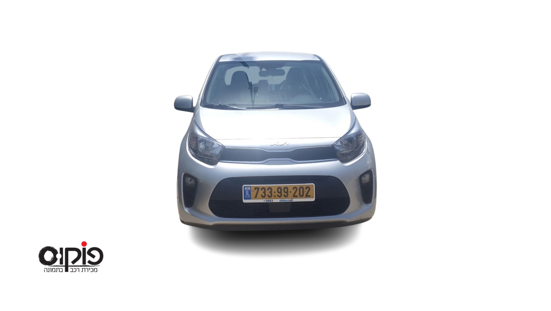 קיה פיקנטו 2021