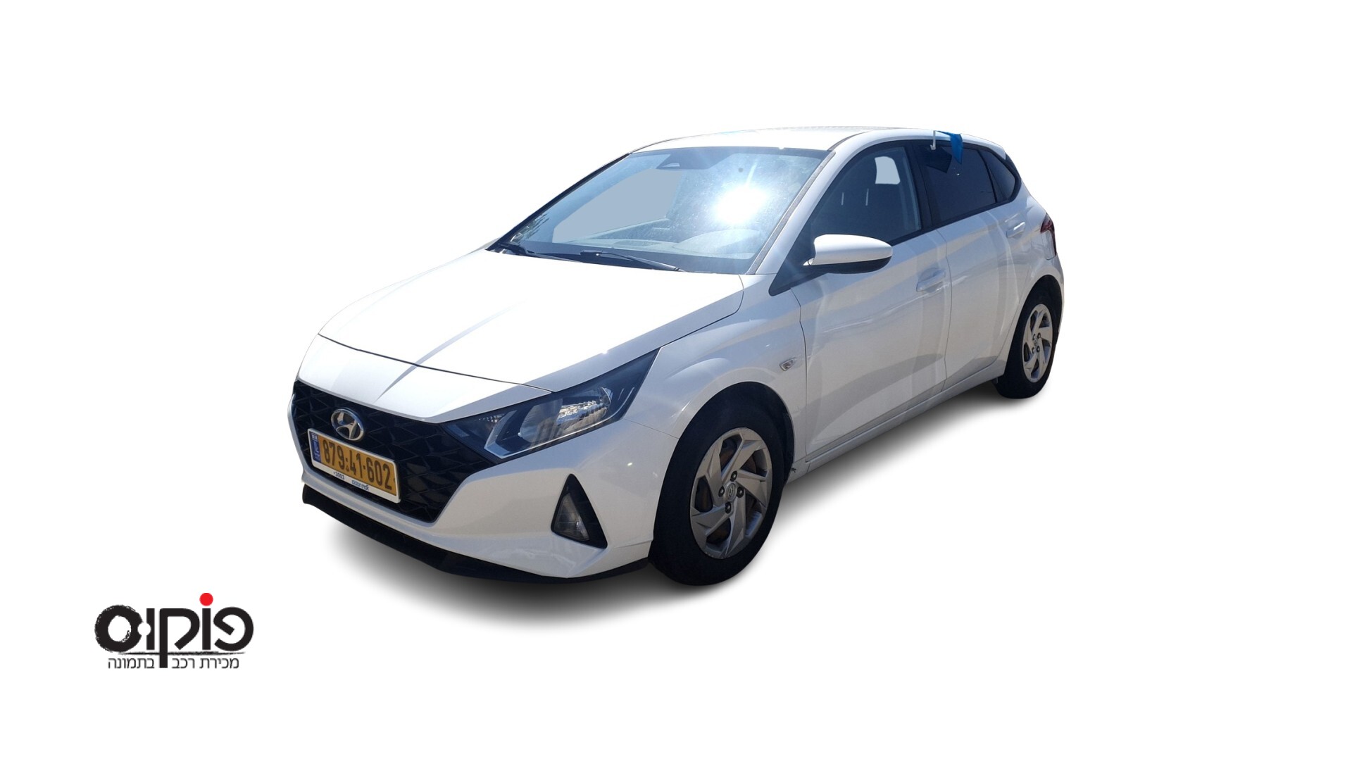 יונדאי I20 2022