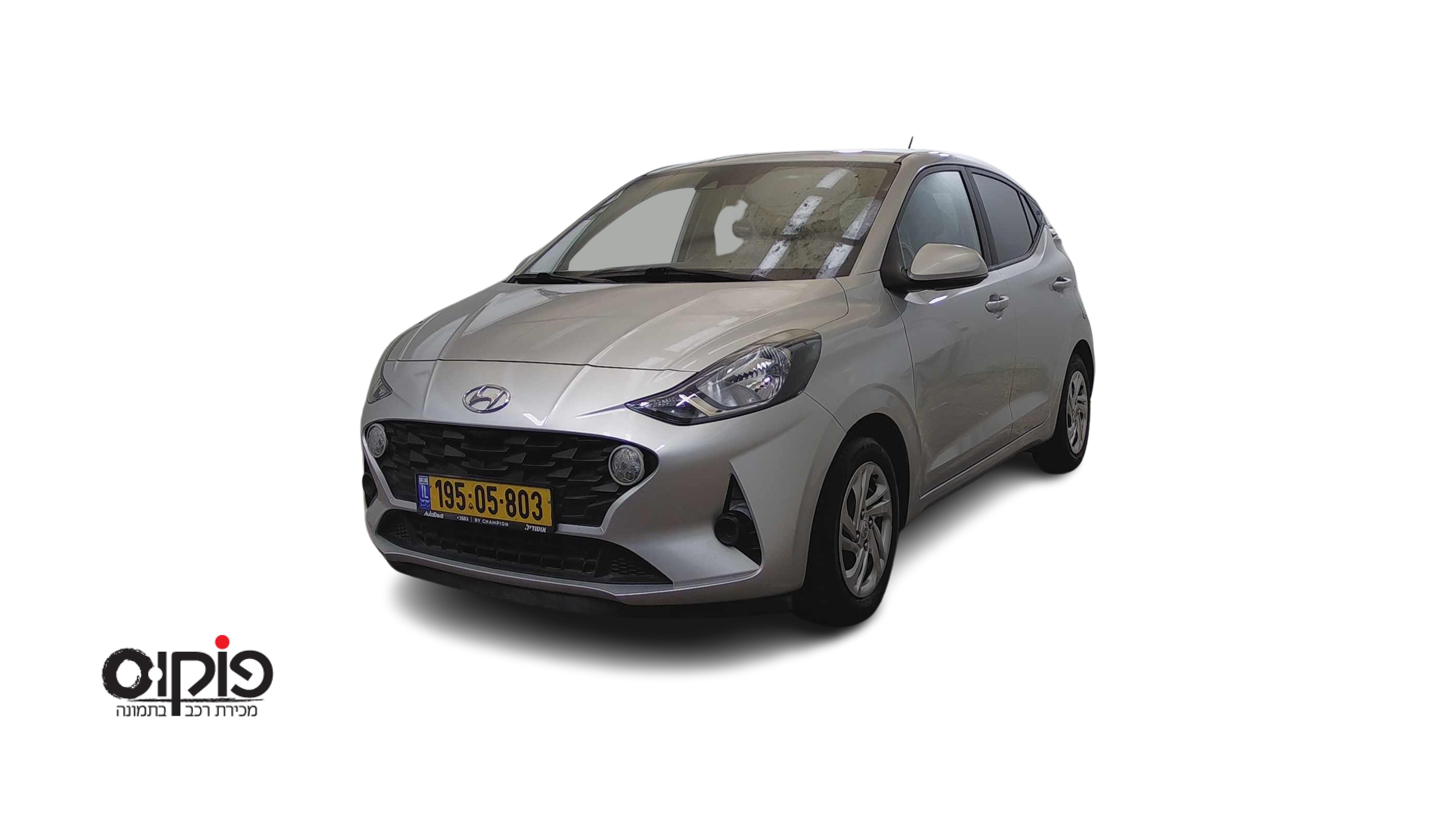 יונדאי I10 2023
