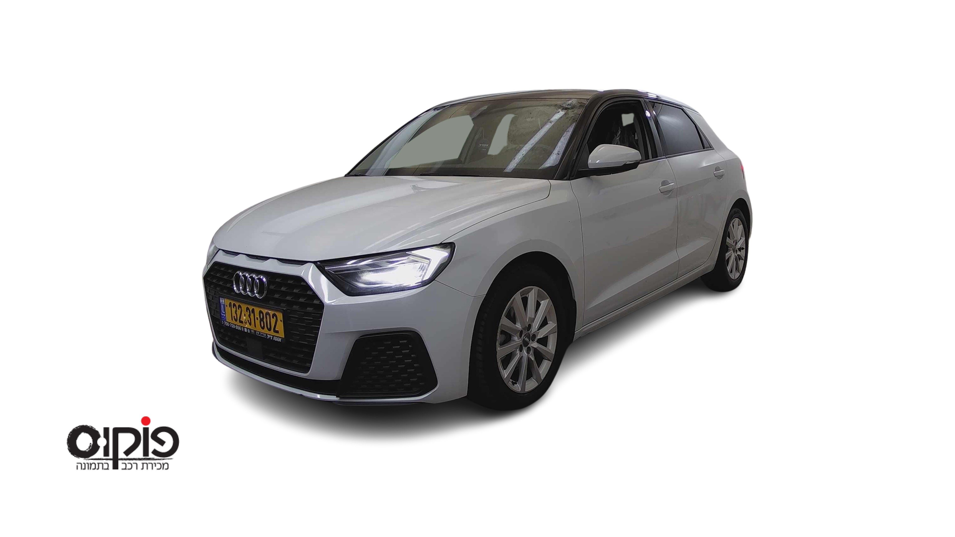 אאודי A1 2020