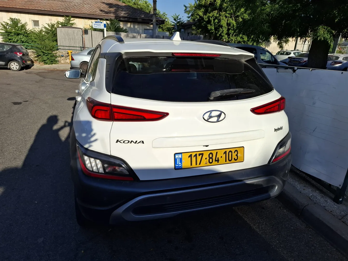 יונדאי  2022