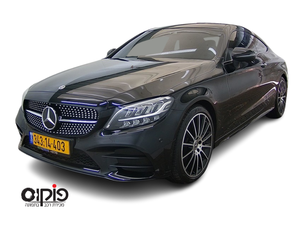 מרצדס GLC 2023
