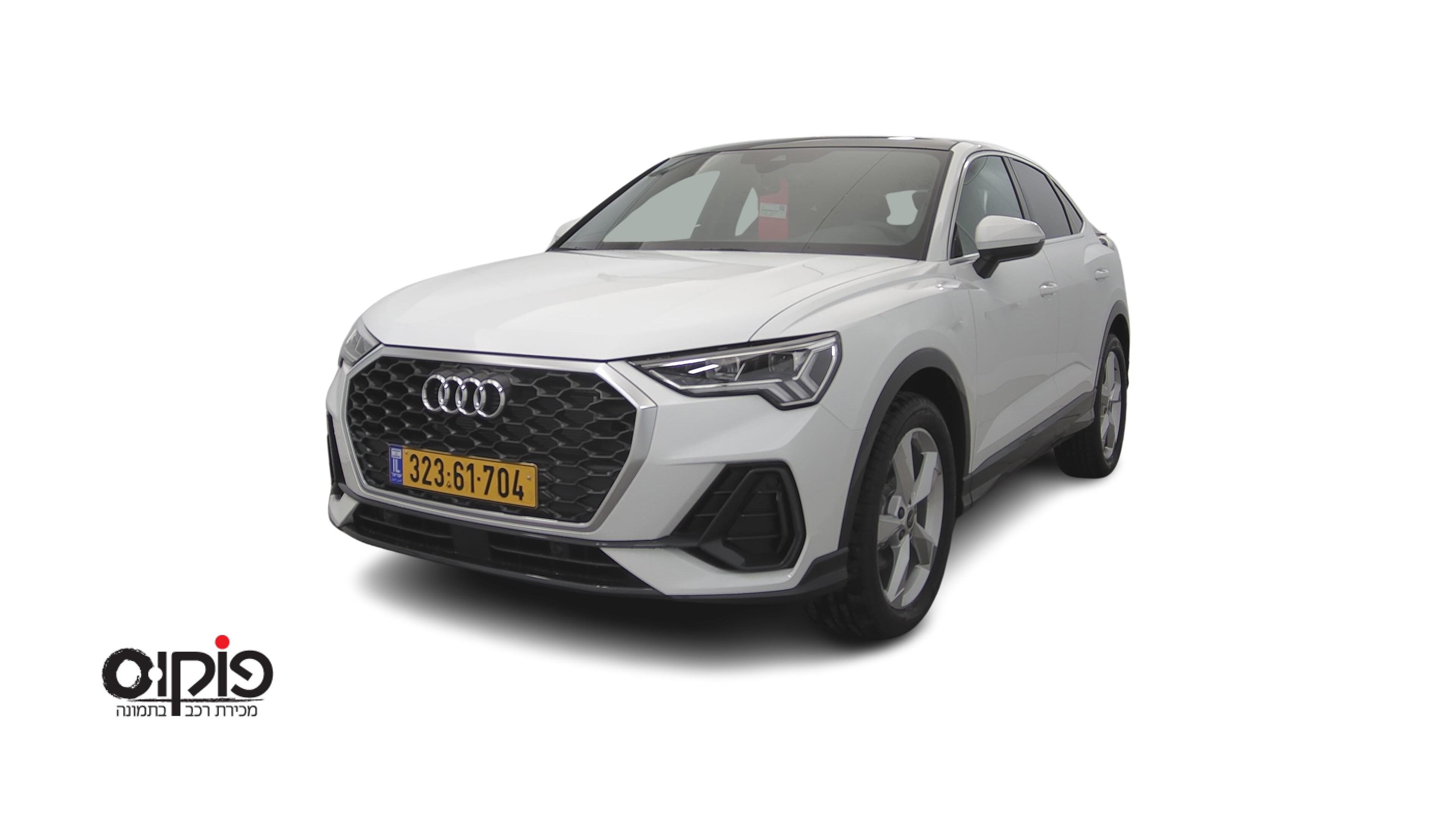 אאודי Q3 2025