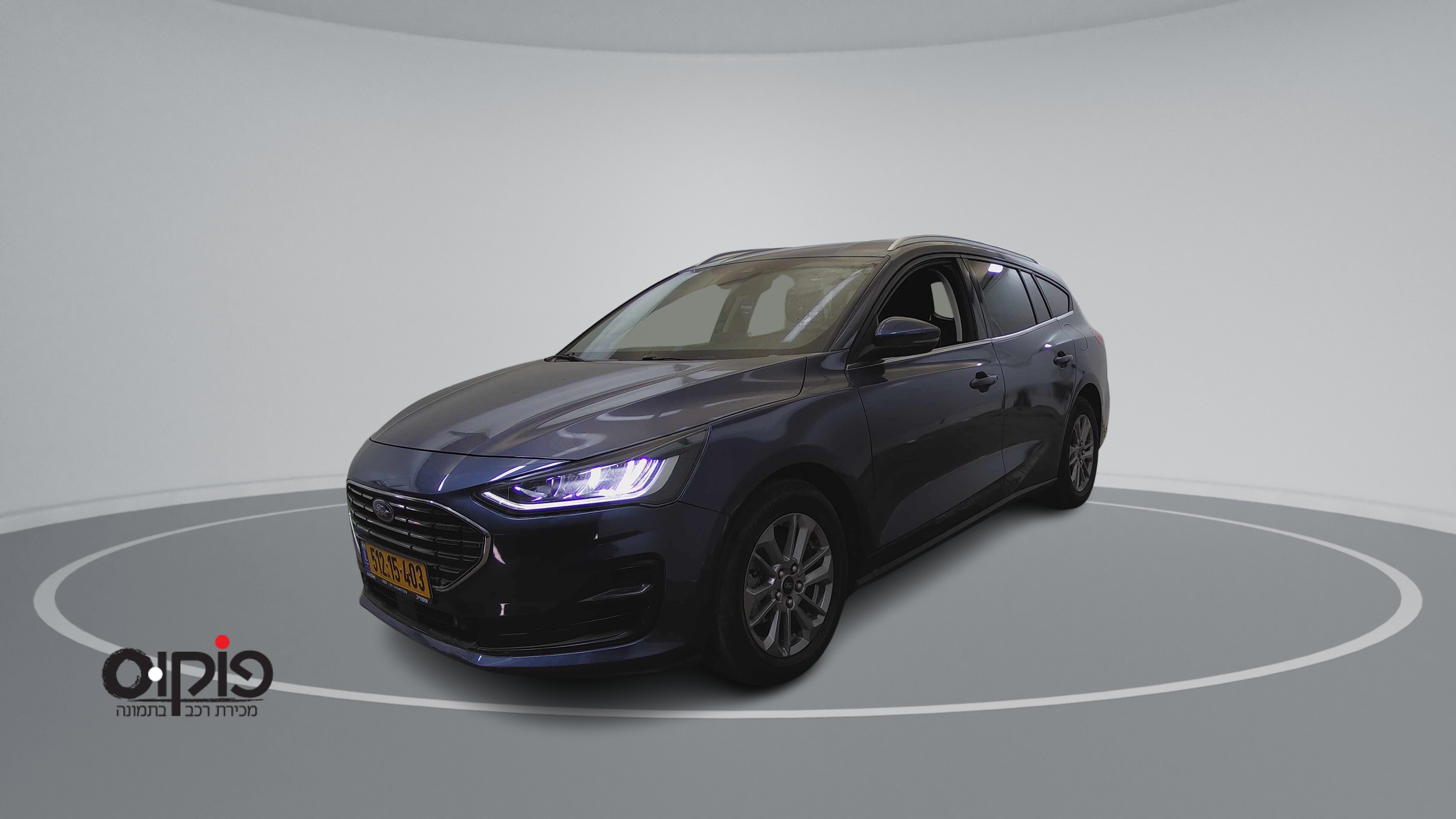 פורד פוקוס 2023