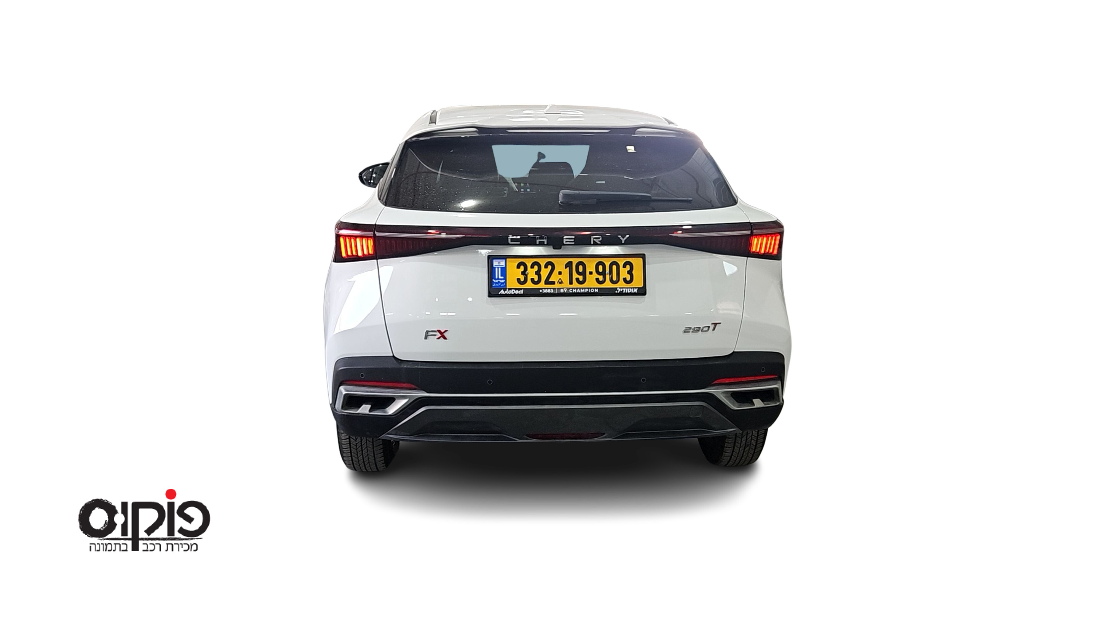 CHERY FX 2023