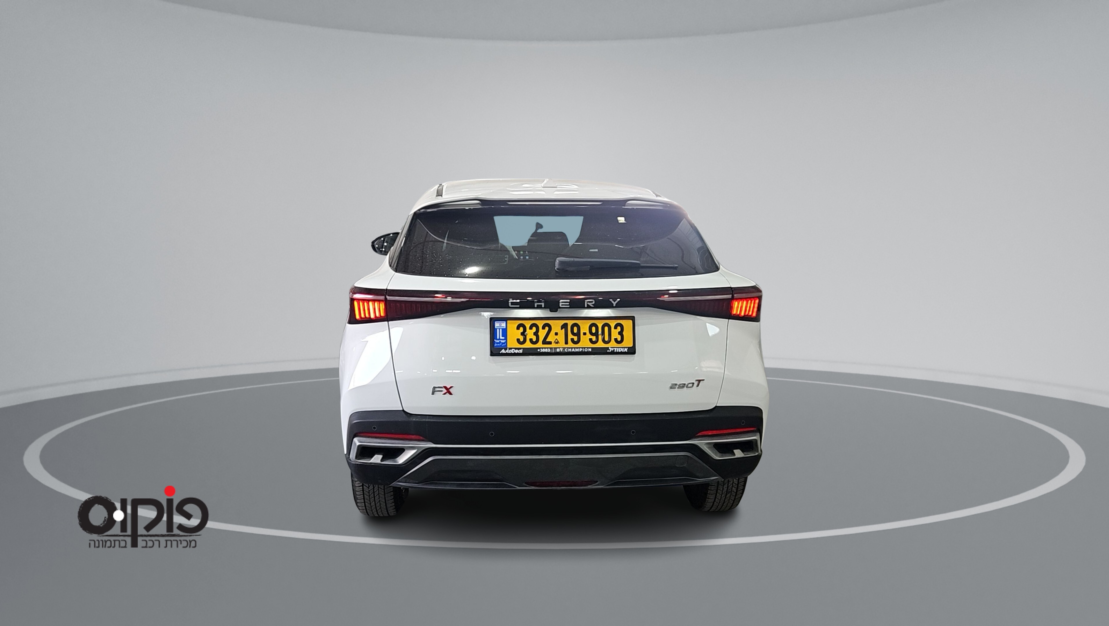 CHERY FX 2023