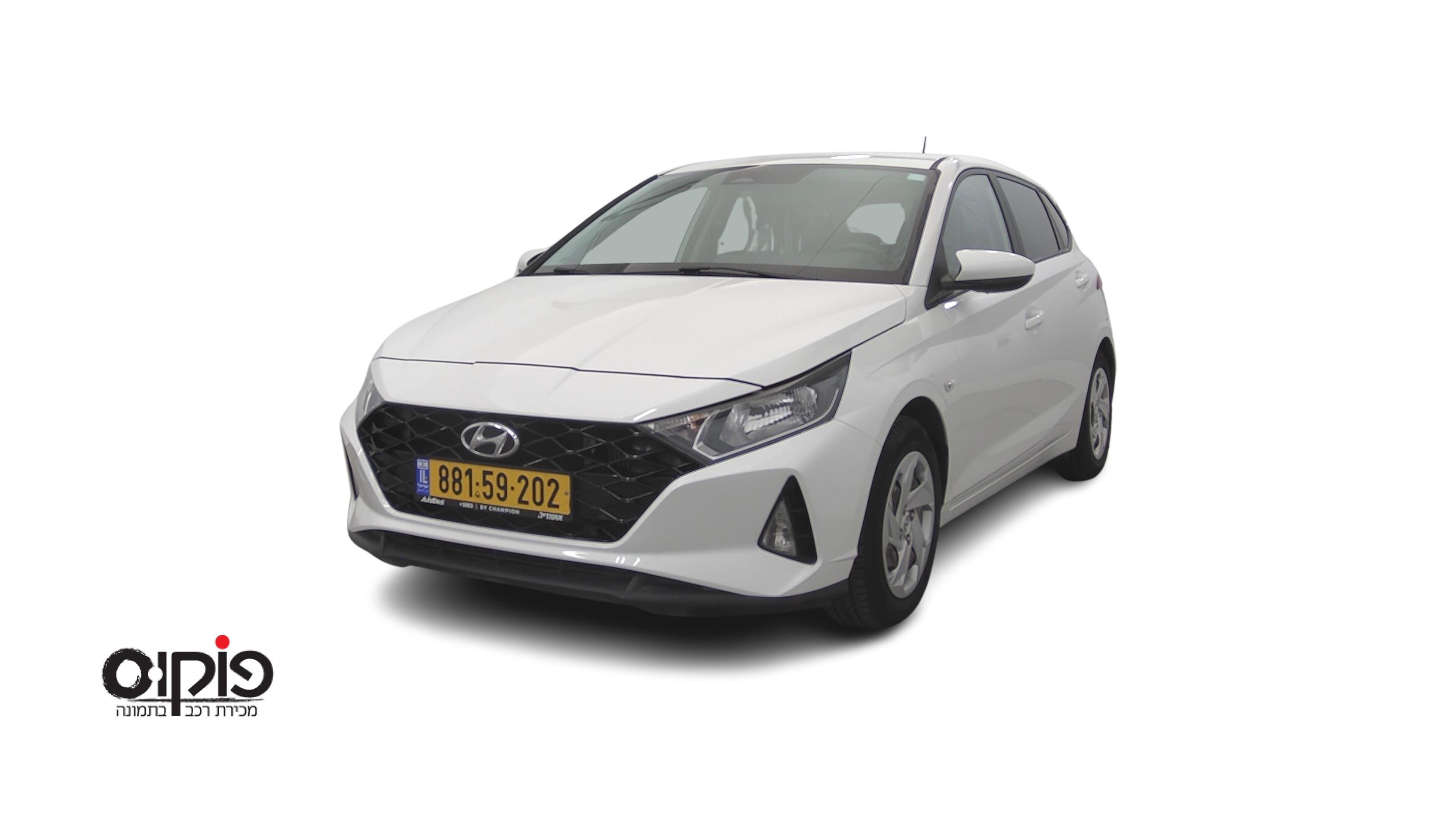 יונדאי I20 2022