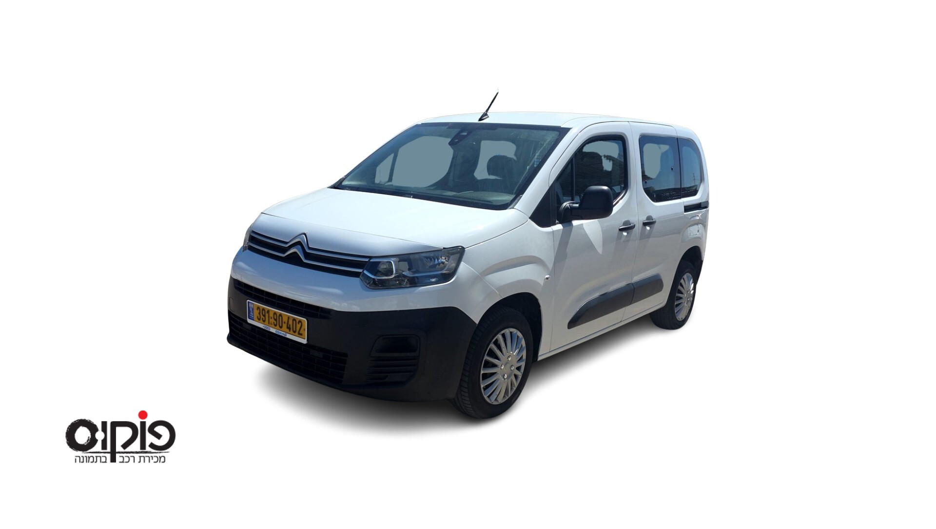 סיטרואן  2021
