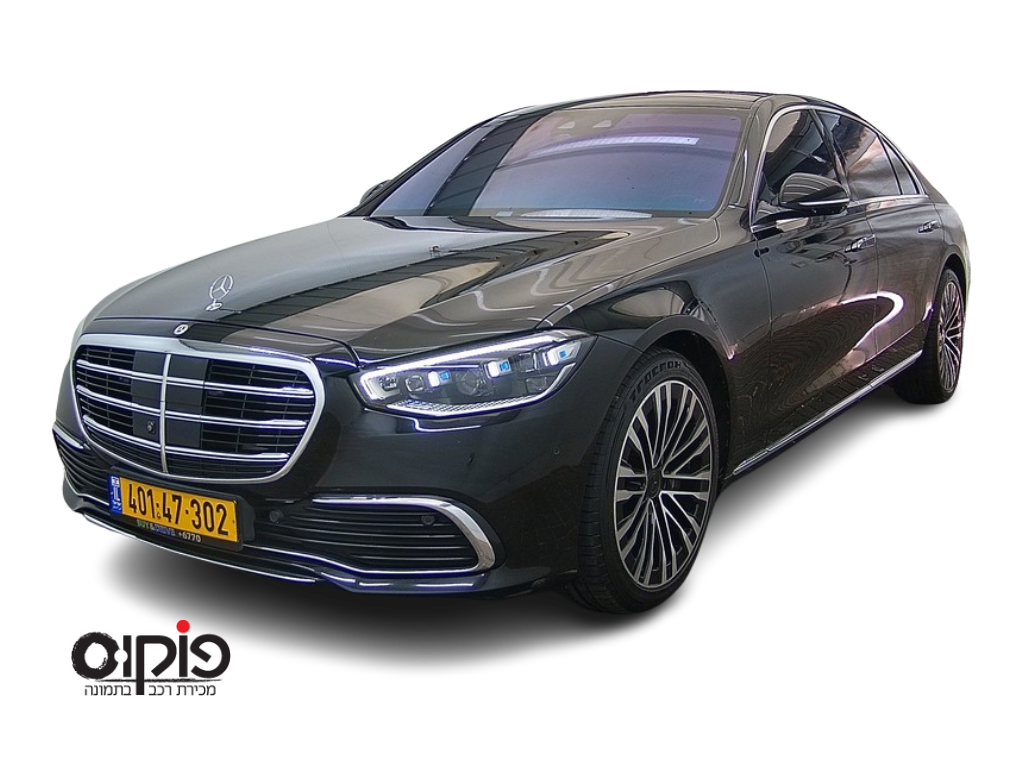 מרצדס S-CLASS 2021