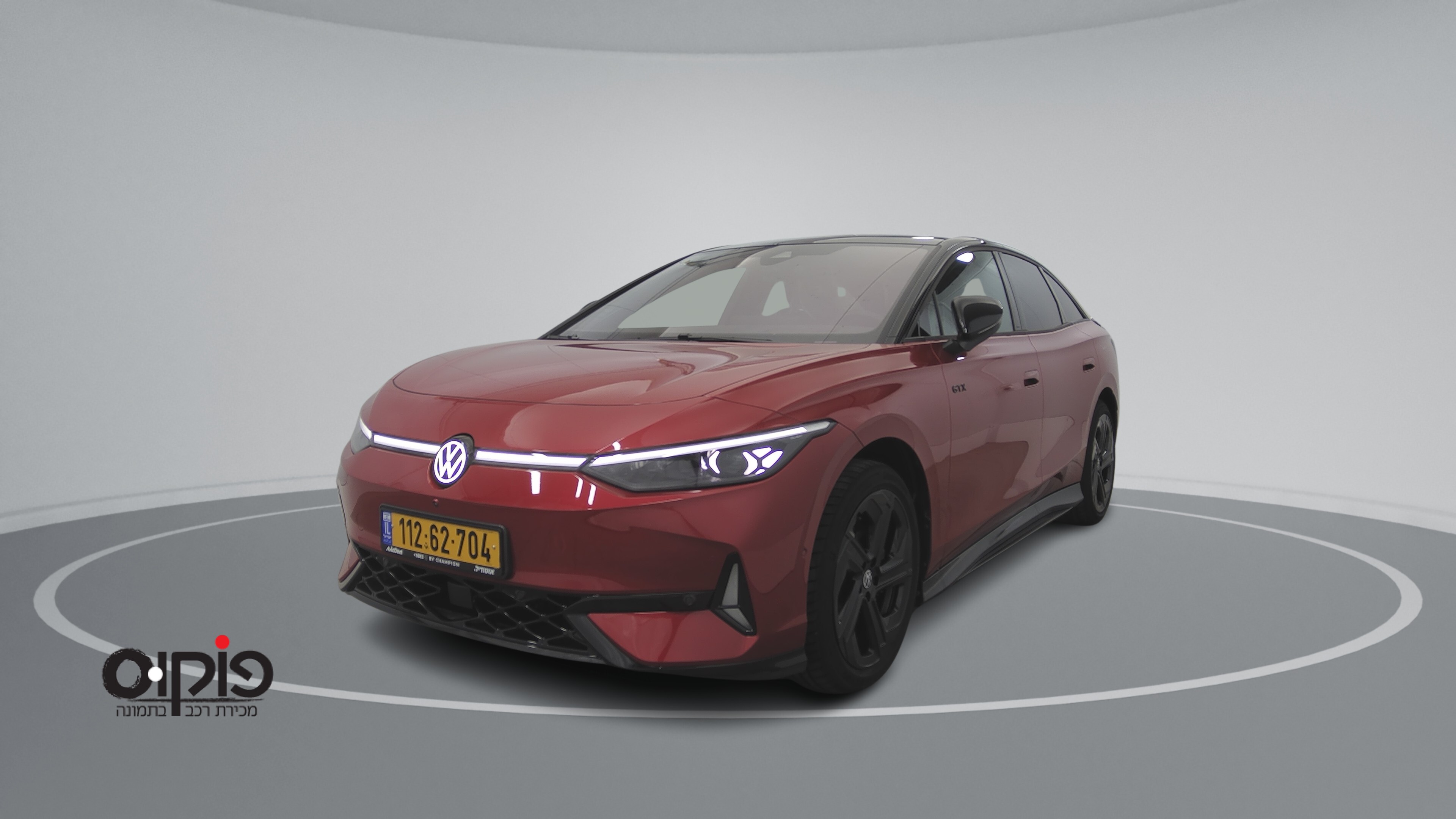 פולקסוואגן  2024