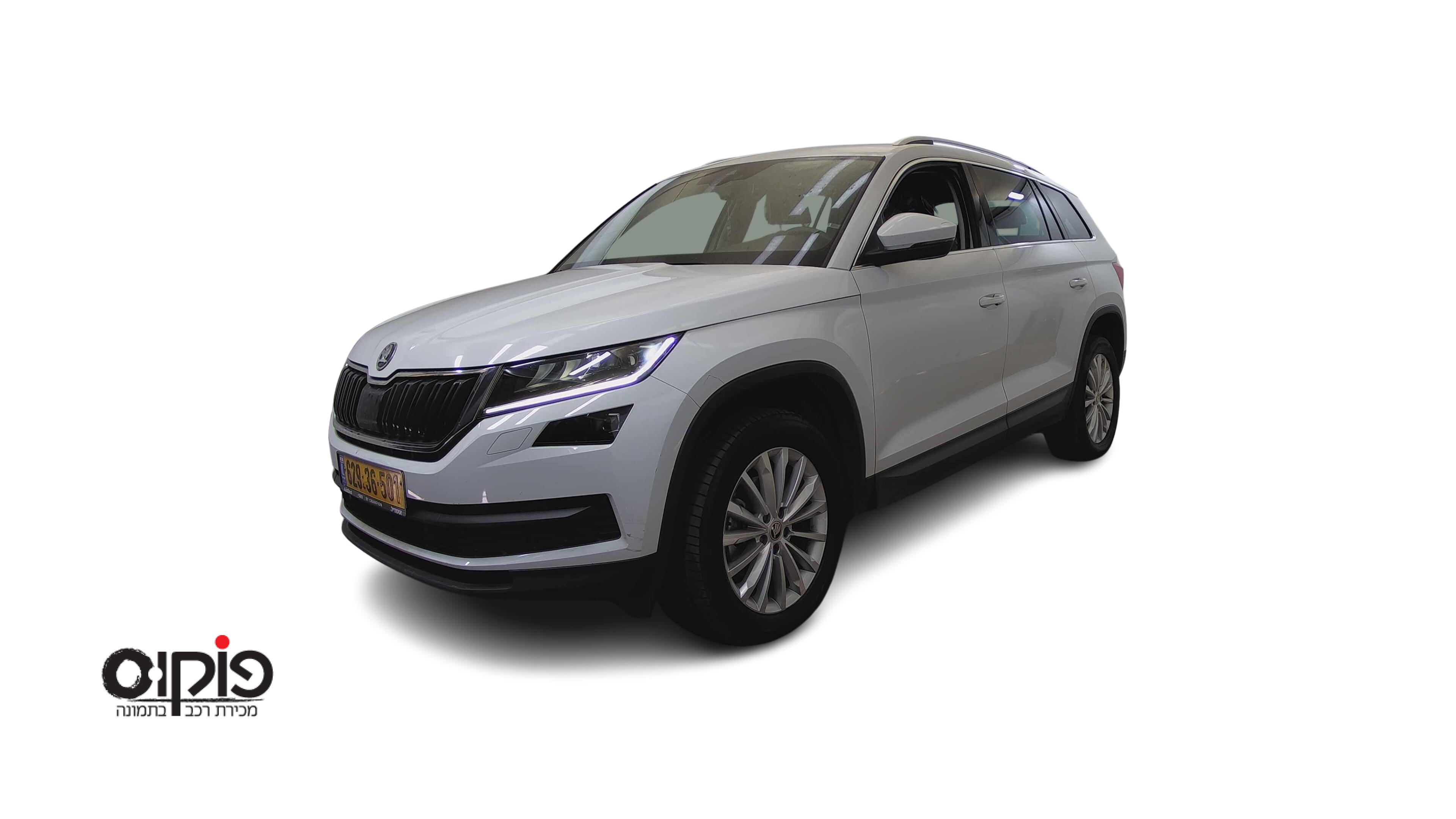 סקודה KODIAQ 2019