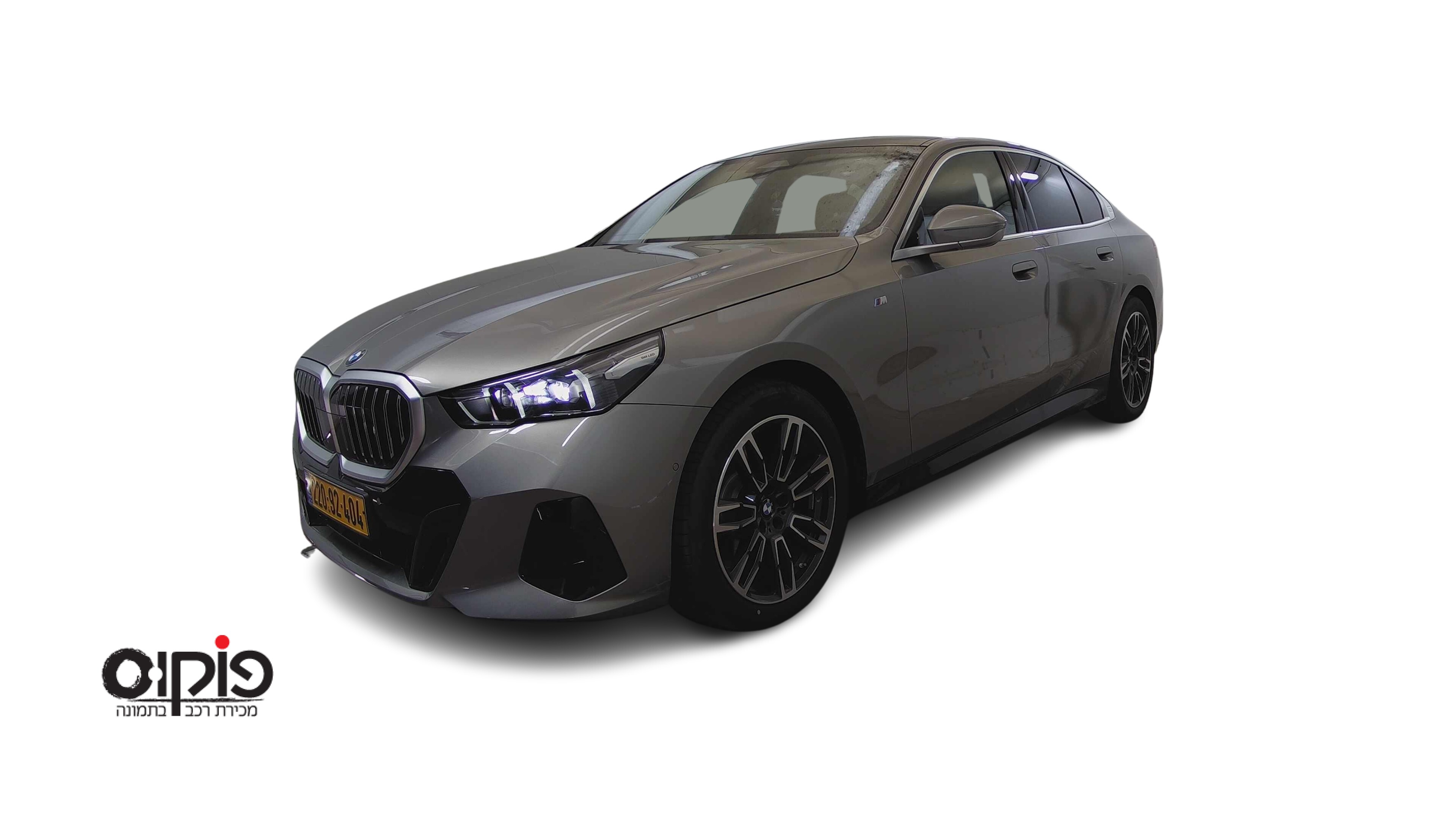 ב.מ.וו סדרה 5 2025