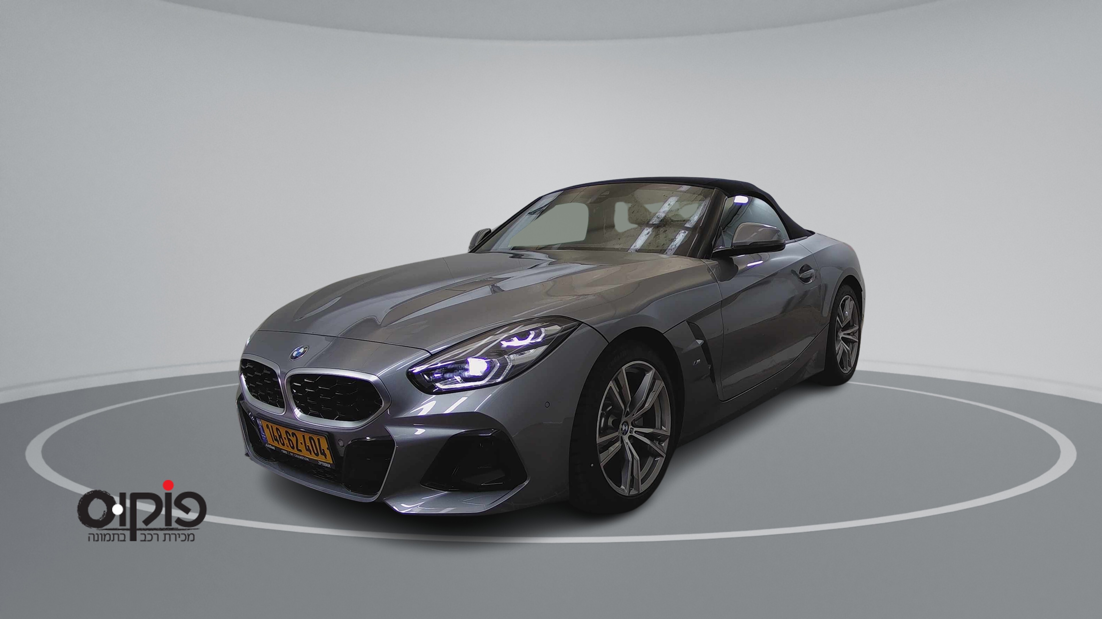 ב.מ.וו Z4 2025