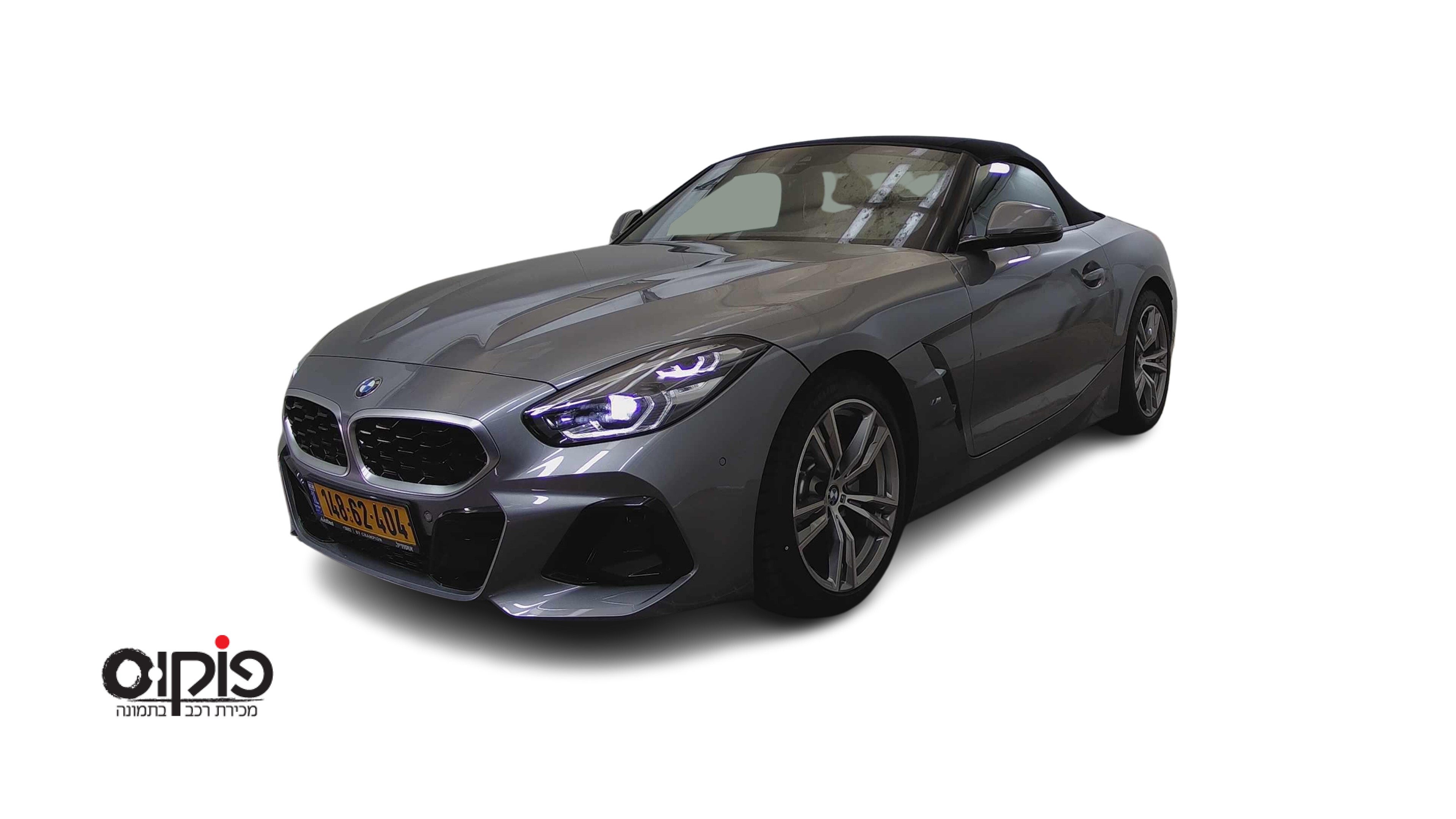 ב.מ.וו Z4 2025