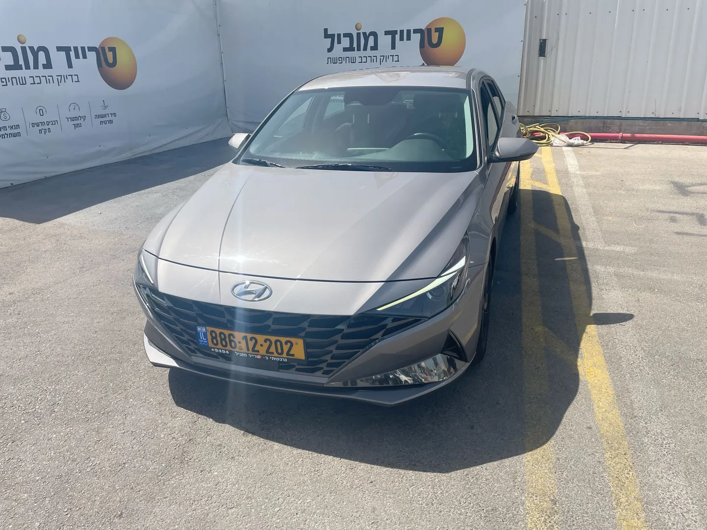 יונדאי אלנטרה 2022