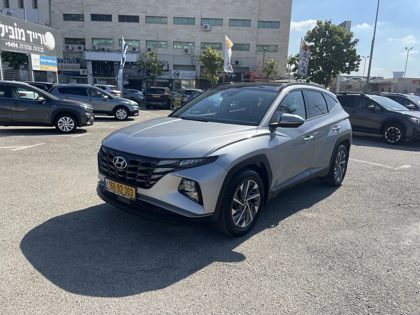יונדאי  2022