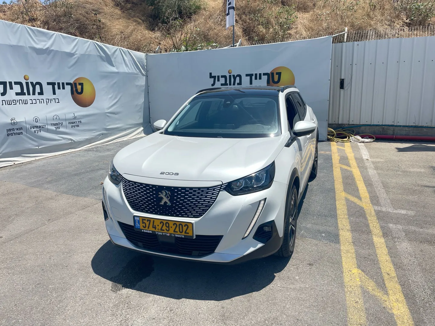 פיג'ו  2021
