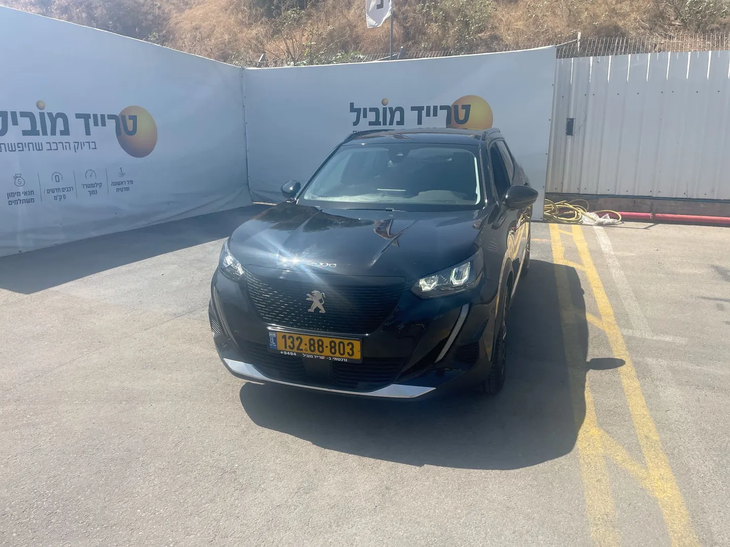 פיג'ו 2008 2022