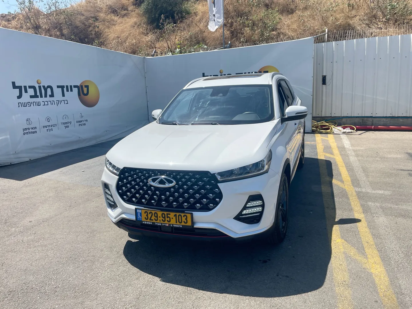 CHERY טיגו 7 פרו 2023