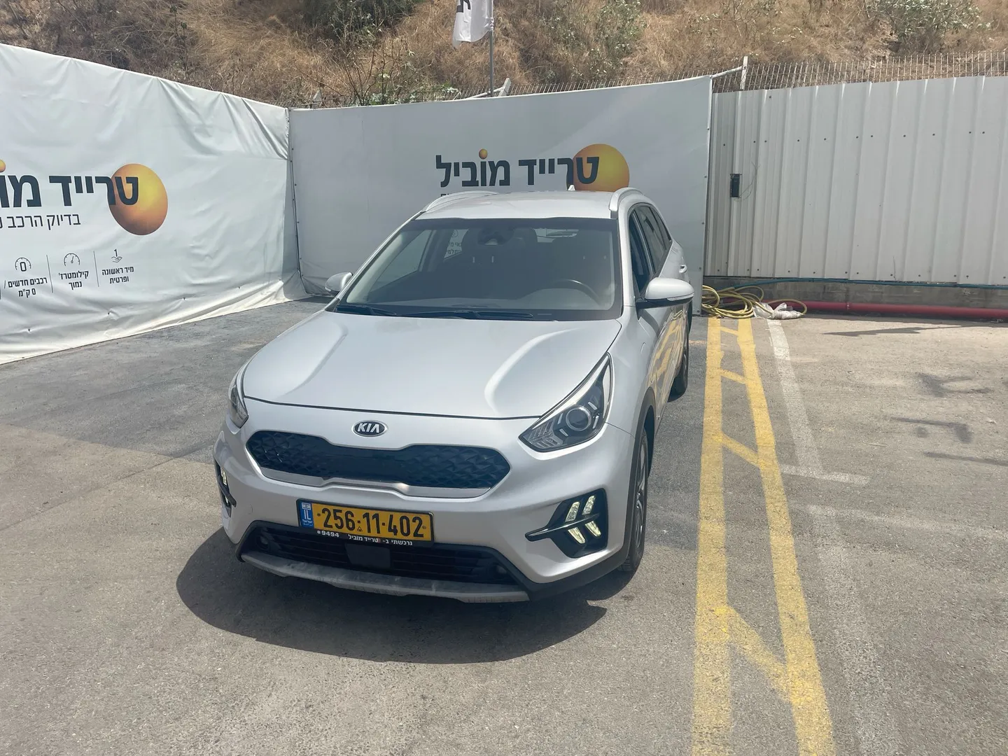 אאודי נירו 2020