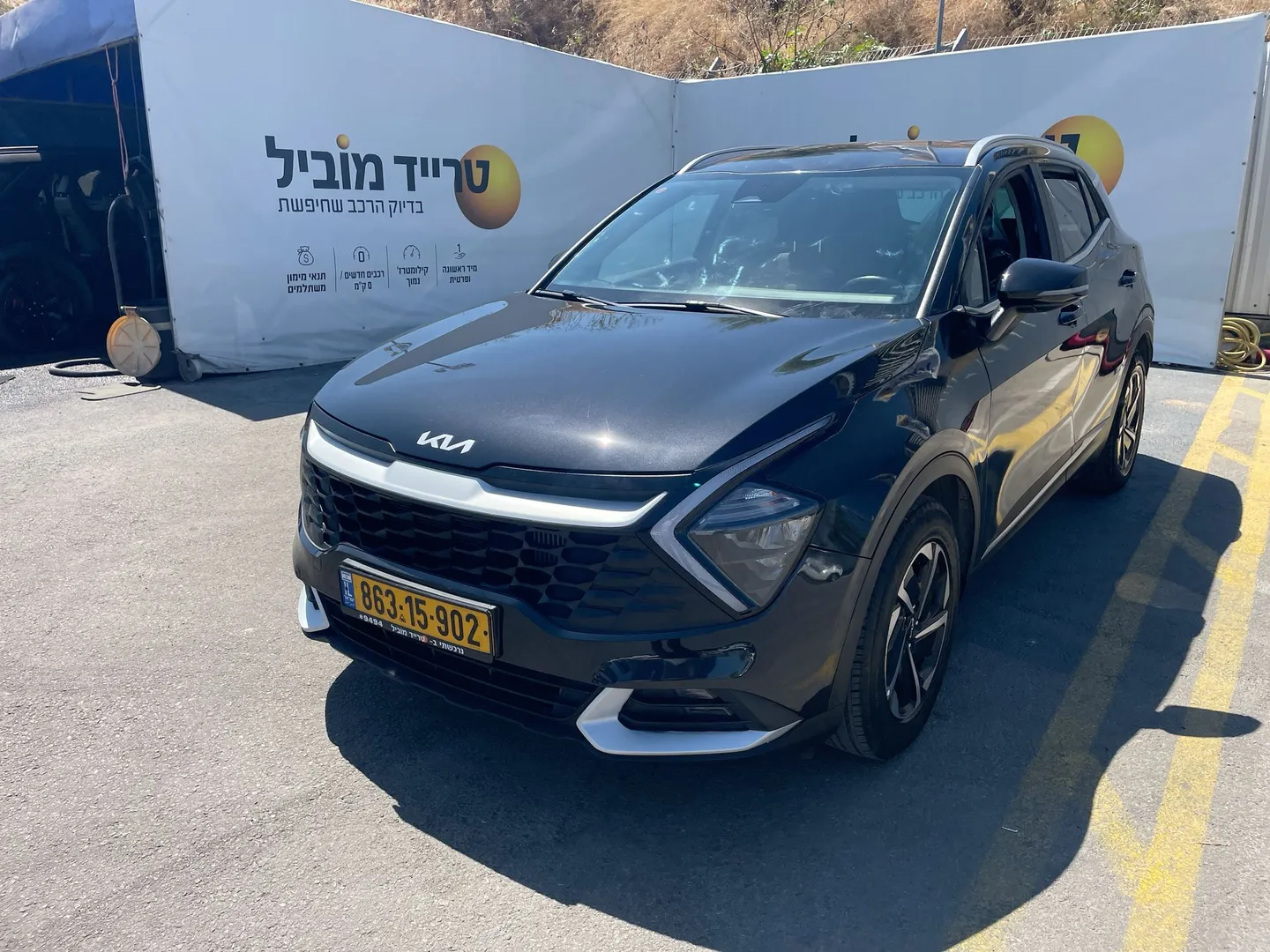 קיה A3 2022