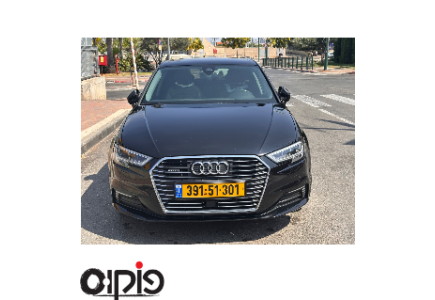 אאודי A3 2018